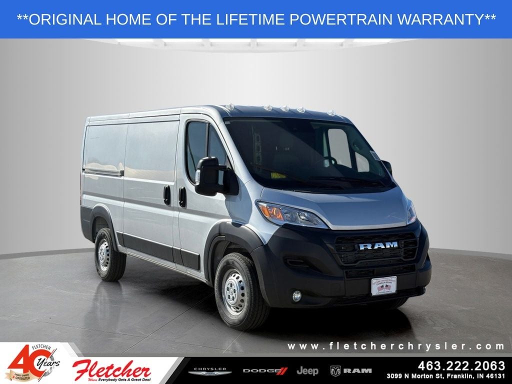 2026 RAM ProMaster 1500
