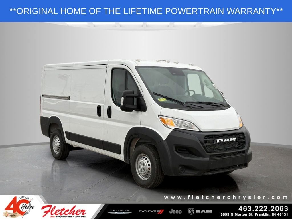 2026 RAM ProMaster 1500